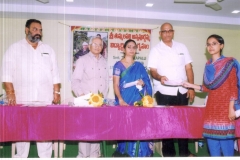 Gudiwada Scholarships